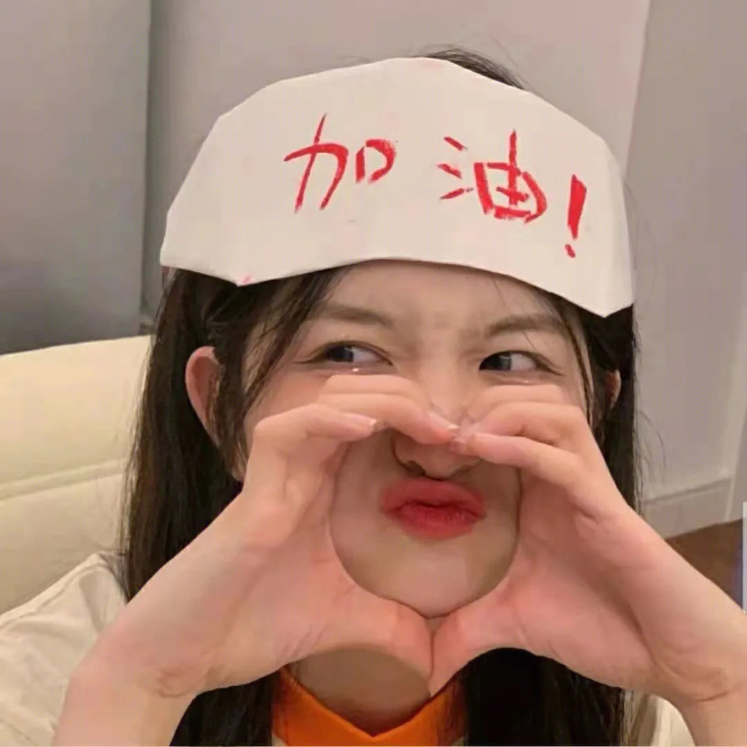 红颜的岁月