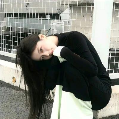 生生相息