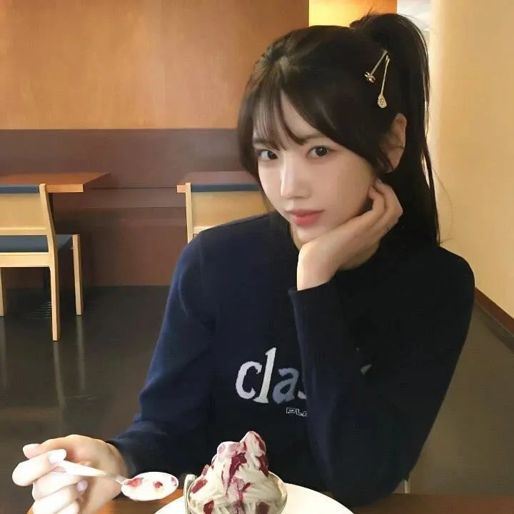 行规