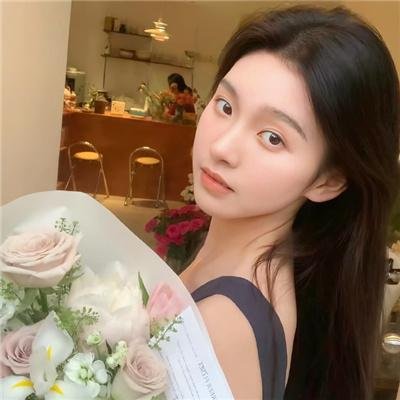 异哉女性